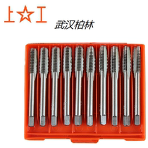 Upper measuring tool drill Hand tap Hand tap set Thread tap Manual tap M2 ~ M27
