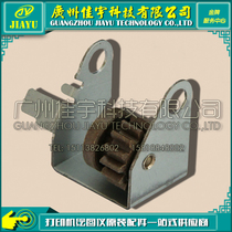 Suitable for original HP5000HP5100 balance wheel bridge gear HP5100 fixing drive gear RF5-2409