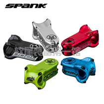 15 German SPANK stand Oozy mountain bike