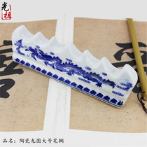 Light Zutang Jingdezhen ceramic pagoda brush pen holder pen holder calligraphy supplies