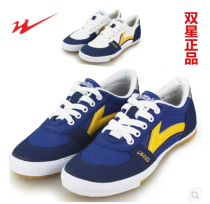 Special Qingdao double star xie ping pang qiu xie anti-slip tpr training shoes sports shoes mens shoes womens shoes ping yu shoes