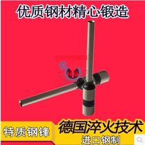 Pulin ZPL-50S semi-automatic binding machine drill drill Financial binding machine accessories consumables Punching knife riveting tube