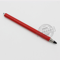 Zhuoui glasses Equipment Optometry Test Light Command Rod Telescopic Baton Command Pen Quality Assurance