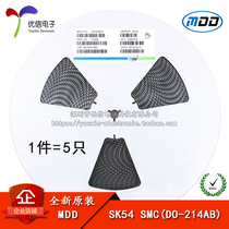Original MDD SK54 SMC(DO-214AB) 5A 40V SMD Schottky Diode(5pcs)