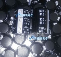 450V330UF 330UF450V brand new original welding machine inverter power inverter capacitor 25*45 30*40
