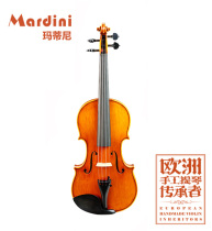 Matini MA09 Viola professional examination adult children beginner entrance playing handmade solid wood musical instruments