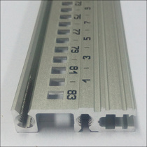 34560-784 Schroff Germany Schroff Middle Beam Double Hole Beam 34560784