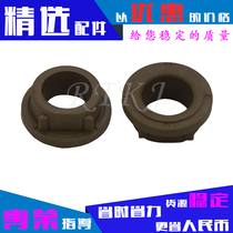 Applicable to Canon 3500 lower roller shaft sleeve LBP3500 5250 5350 LBP6525 6535 lower rubber roller sleeve