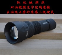 COLTX5 focus flashlight Zoom flashlight 26650 strong light lens flashlight XML2 XHP50 photography fill light