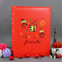 (Lebei Image_photo album) family photo album Big 6 inch 4d insert imitation leather 200 photo album