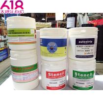 Original Blue Label Defilm Powder High Concentration 3080 Blue Red Label Green Label Defilm Powder Kotutai Defilm Powder