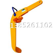 Oil bucket clamp 0 6T Oil bucket lifting clamp Oil bucket clamp Oil bucket spreader with chain YQC oil bucket clamp 0 6T