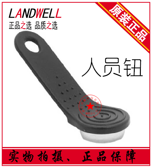 TM card Landhua contact personnel button 1990A-F5 in the creation of blue card Xin Okang security identification