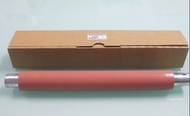 (New original)HP HP 9000 HP9040 9050 HP9050 Upper stick fixing upper roller