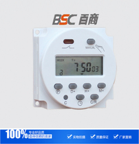 XF201A with CN101A microcomputer time-controlled switch small timer timer timing switch controller 12V220V