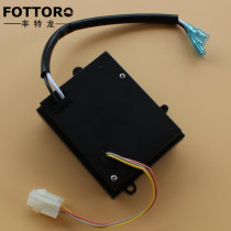 Fonterone urinal induction transformer accessories FTL-0012T induction power adapter 220V to 6 3V