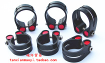 Standard-free lock seat tube clip full carbon fiber mountain bike road bike seat pole clip