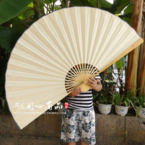 Multi-specification antique sprinkling gold blank fan super large hanging fan decorative fan folding fan craft fan COS Prop fan