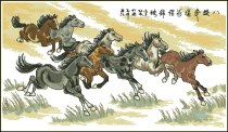 Cross stitch electronic drawings 2316 eight horses figure 1 horse 278W * 162H24 color XSD source file