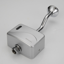 Fonterone surface mounted urinal sensor flusher Upper water open tube urinal Infrared automatic sensor