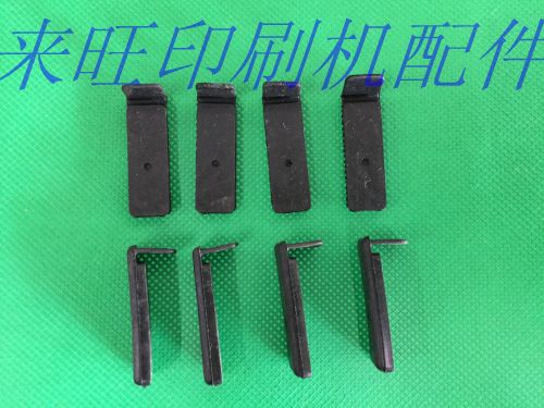 GTO52 GTO46 organ nozzle under type nozzle nozzle skin Heidelberg press accessories