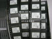 UM220-III UM220-III-N UM220 volume Beidou GPS module 16*12