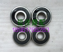 Horizon S model Fujianglong Northern Lights motorcycle sports car accessories R2 hub bearing front 6302 Rear 6303