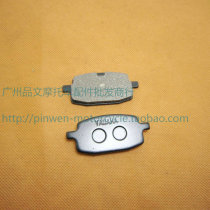 JOG90 Inking BWS100 Sail JOG50 Printed Sand Brake Leather Fuxi 100 Disc Brake Disc Brake Disc