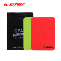 Red and yellow cards STAR Star SA210 football special red and yellow cards with record paper Referee red and yellow cards