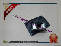 Scanning head laser head symbol Xunbao MS3204 MS3207 MS2204 MS2207 Maintenance accessories