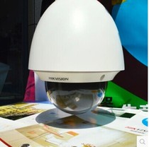 Original Hikvision DS-2DE5330W-A 3 million pixel H 265 intelligent spherical camera