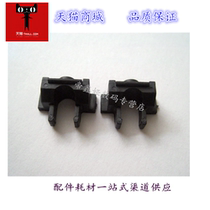 For sharp 2718 161 163 1818 160 2918 2818 2820 3818 lower sleeve