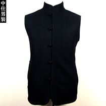 Zhongshi men mens Chinese style autumn and winter knitted plus velvet mens Tang vest Chinese style sleeveless vest Waistle 811