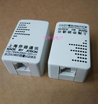 Jonson brand telephone direct junction box one-to-one connection on both sides of the socket to connect to the Crystal Head brand new
