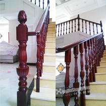 Hubei Wuhan solid wood staircase factory Rotating steel wood beech stairs Rubber wood custom-made handrail guardrail column pedal