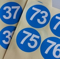 Spot plus 9CM color sticker round number 1-300 continuous number sticker blue white characters