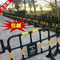 Iron Horse Guardrails Isolation Bar Plastic exhibition Mobile Highway Construction Safety guardrails Road closed guard rail fence