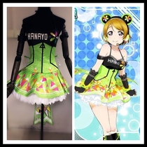 Spot butterfly house lovelive video game awakening Koizumi Hanayoshi cos costume skirt