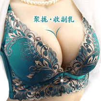 Brand underwear suit lady emotionally confused steelless ring to collect breast summer bra gathering bra