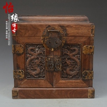  Antique antique miscellaneous old goods grass pear carving dragon pattern small wooden cabinet small wooden box old goods food box can be equipped with lock