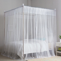 Single grain net gauze mesh gauze fabric without 1 2 no Bracket 1 5m1 8 bed 2 encrypted thickening 2 2 2