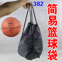 382 simple basketball bag ultra light foldable bag student schoolbag drawstring travel bag storage bag shoe bag