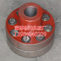 TL7-190 (LT)type elastic sleeve pin coupling Elastic sleeve coupling Plum blossom elastic coupling