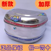 Motorcycle trunk electric car rear trunk extra-large motorcycle trunk thickened stainless steel stainless steel iron