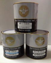 Meijiaying brand screen printing ink Pad printing ink PVC ABS hard plastic ink Screen printing ink Screen plate making