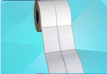 Copperplate adhesive 40 60 double barcode label tag sticker vertical 4 6 50 70 80 90