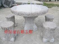 Stone table Stone stool desktop Granite marble carving garden Home outside tea table Courtyard Garden landscape New decoration