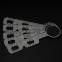 (Huangshi) Glasses Equipment Accessories Firm Glasses Interpupillary Distance Measuring Ruler Interpupillary Distance Measuring Ruler Interpupillary Distance Measuring Ruler