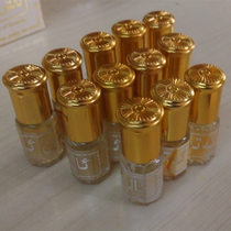 Gold Oil Muslim Perfume Uygur Perfume Hui Perfume Saudi Arabia Imported Perfume