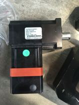 Elbow reducer 1:15 with 200 watts